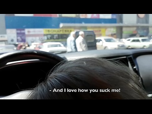 ❤️ Dihisap betul-betul di tempat letak kereta di luar pasar raya Video seks pada ms.pornovore.ru ❤